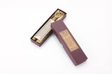 Real Bayberry Taper Candles/Pair