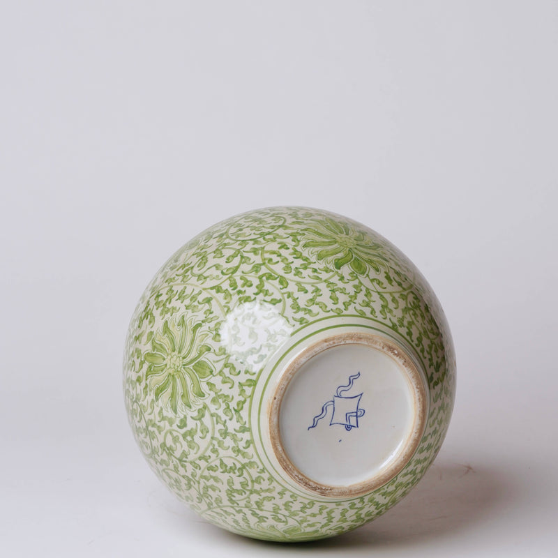 Green and White Porcelain Scrolling Lotus Globe Vase