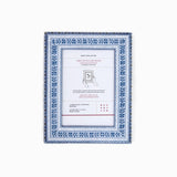 Harbor Blue 4x6 Frame