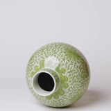 Green and White Porcelain Scrolling Lotus Globe Vase