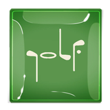 Golf Clubs Tray