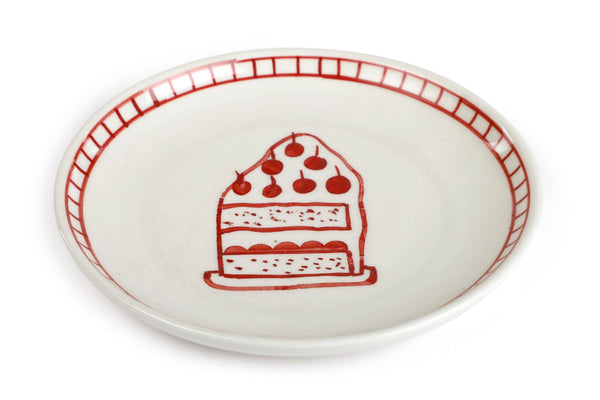 Celebration Dessert Plate
